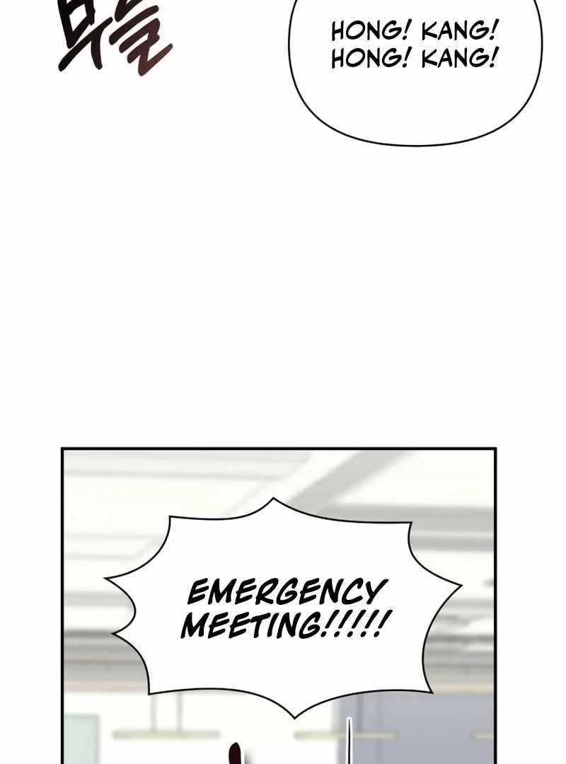 I Was Immediately Mistaken for a Monster Genius Actor [Hive Scans] - Chapter 27 manhwa