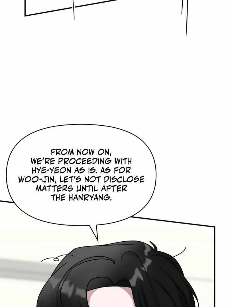 I Was Immediately Mistaken for a Monster Genius Actor [Hive Scans] - Chapter 27 manhwa