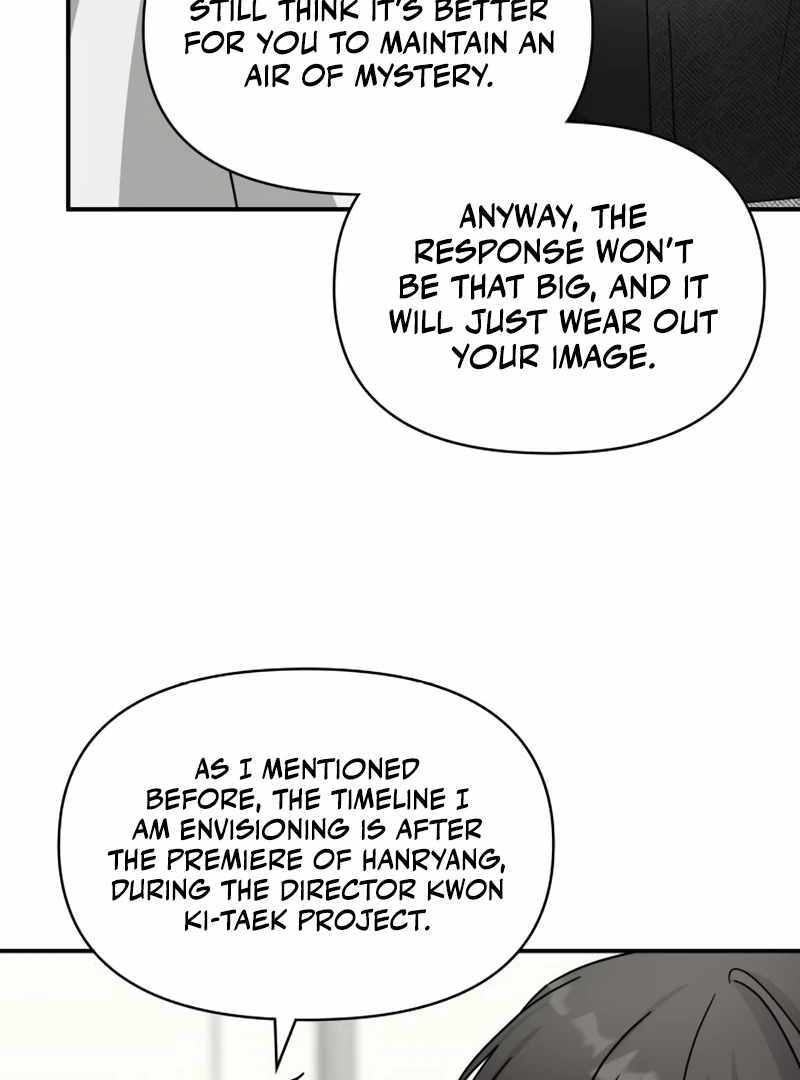 I Was Immediately Mistaken for a Monster Genius Actor [Hive Scans] - Chapter 27 manhwa