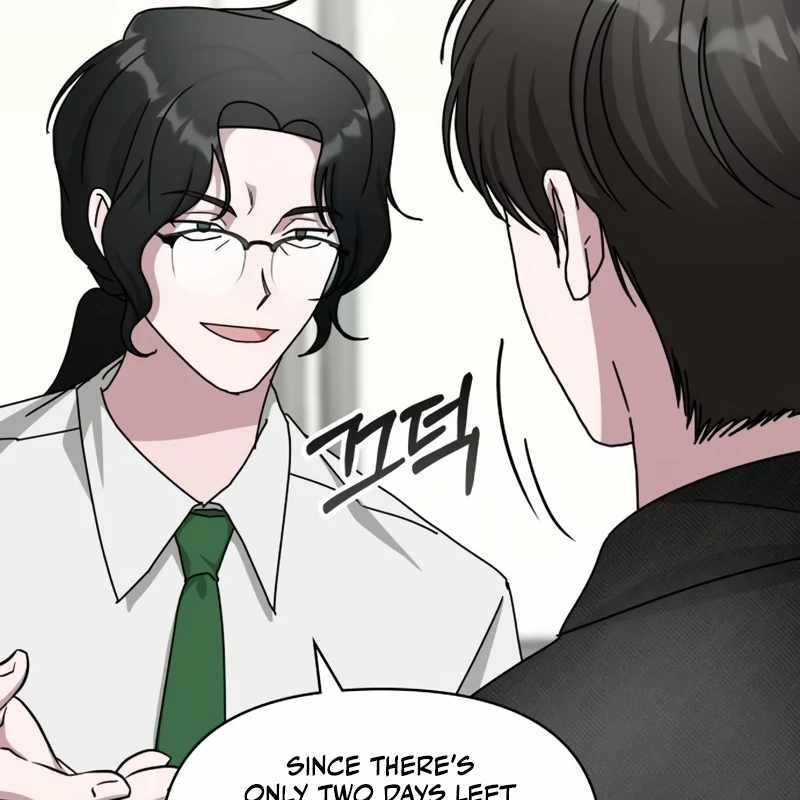 I Was Immediately Mistaken for a Monster Genius Actor [Hive Scans] - Chapter 27 manhwa