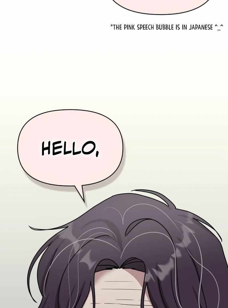 I Was Immediately Mistaken for a Monster Genius Actor [Hive Scans] - Chapter 27 manhwa