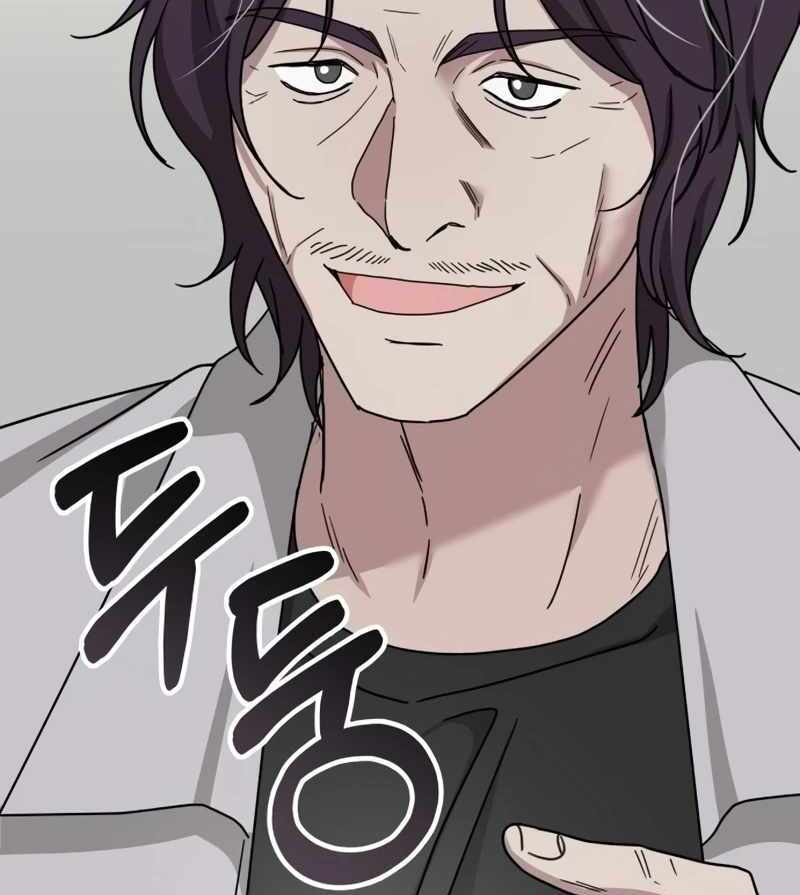 I Was Immediately Mistaken for a Monster Genius Actor [Hive Scans] - Chapter 27 manhwa
