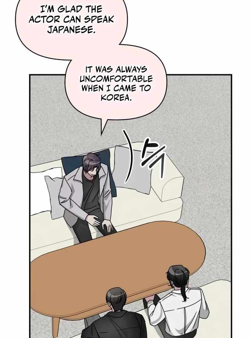 I Was Immediately Mistaken for a Monster Genius Actor [Hive Scans] - Chapter 27 manhwa