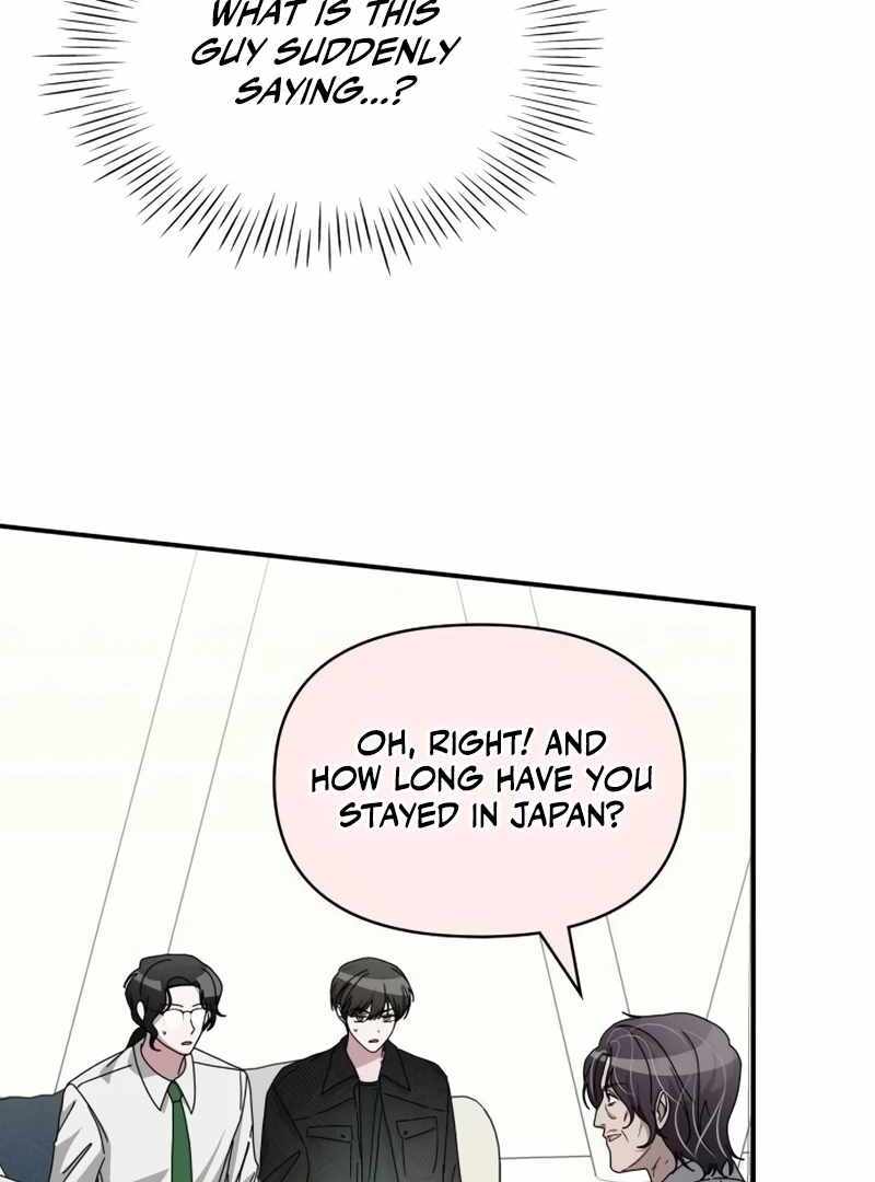 I Was Immediately Mistaken for a Monster Genius Actor [Hive Scans] - Chapter 27 manhwa