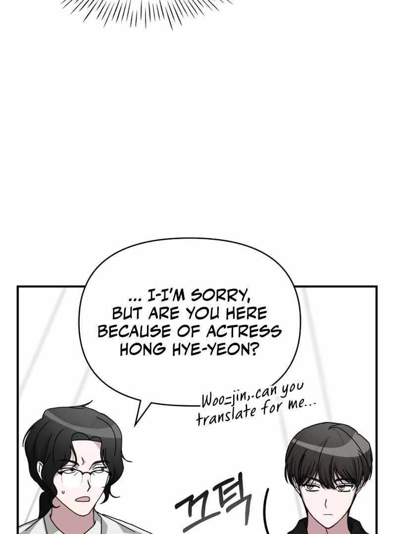 I Was Immediately Mistaken for a Monster Genius Actor [Hive Scans] - Chapter 27 manhwa