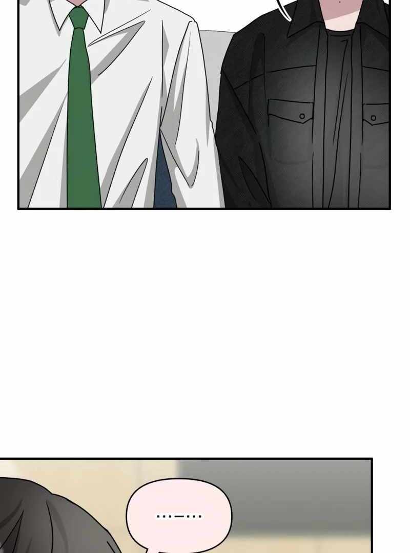 I Was Immediately Mistaken for a Monster Genius Actor [Hive Scans] - Chapter 27 manhwa