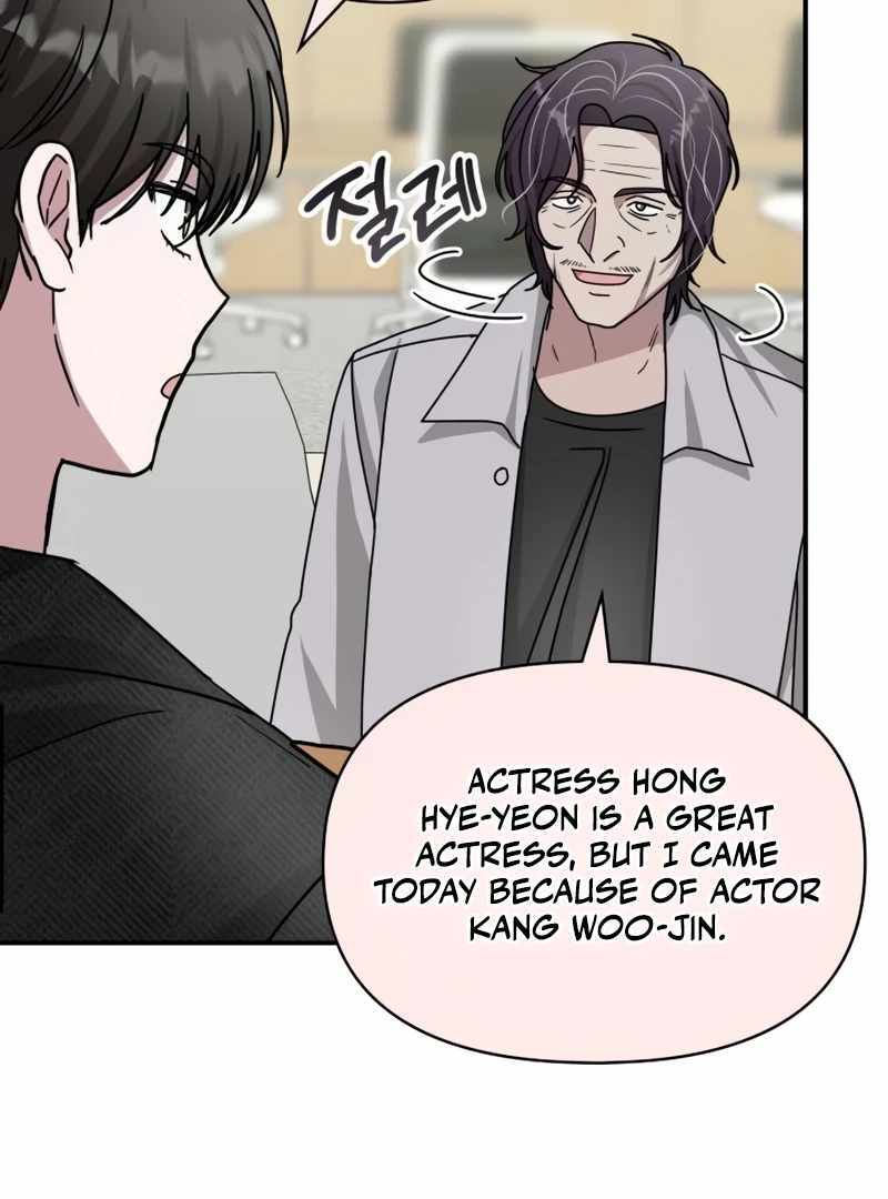 I Was Immediately Mistaken for a Monster Genius Actor [Hive Scans] - Chapter 27 manhwa