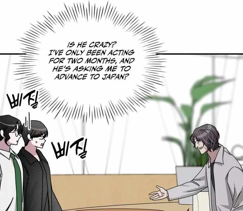 I Was Immediately Mistaken for a Monster Genius Actor [Hive Scans] - Chapter 27 manhwa