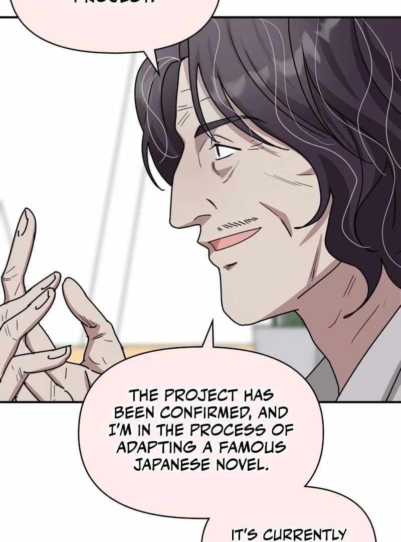 I Was Immediately Mistaken for a Monster Genius Actor [Hive Scans] - Chapter 27 manhwa