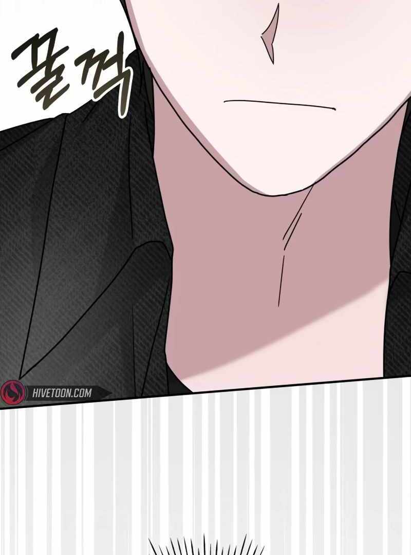 I Was Immediately Mistaken for a Monster Genius Actor [Hive Scans] - Chapter 27 manhwa