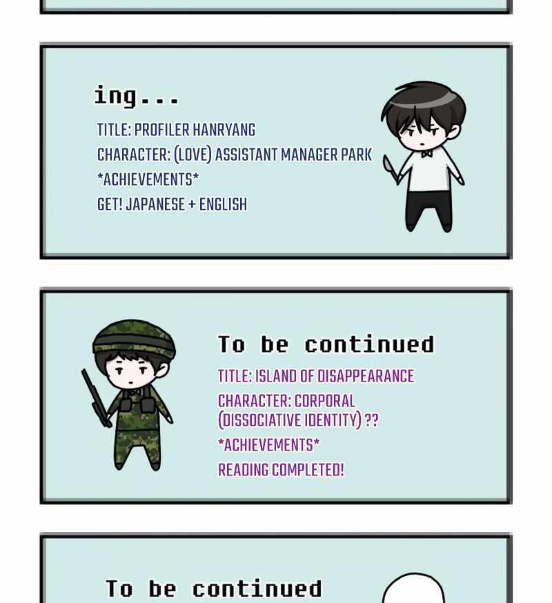 I Was Immediately Mistaken for a Monster Genius Actor [Hive Scans] - Chapter 27 manhwa