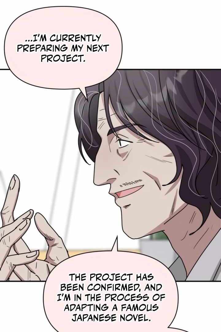 I Was Immediately Mistaken for a Monster Genius Actor [Hive Scans] - Chapter 28 manhwa
