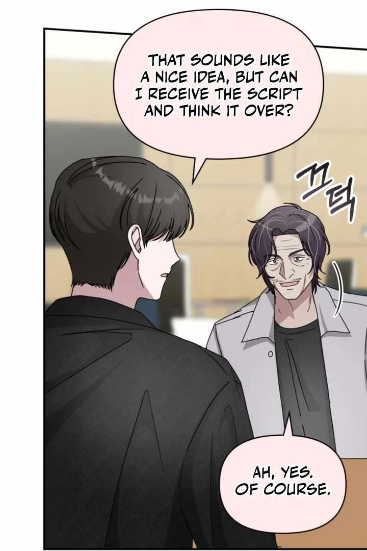I Was Immediately Mistaken for a Monster Genius Actor [Hive Scans] - Chapter 28 manhwa