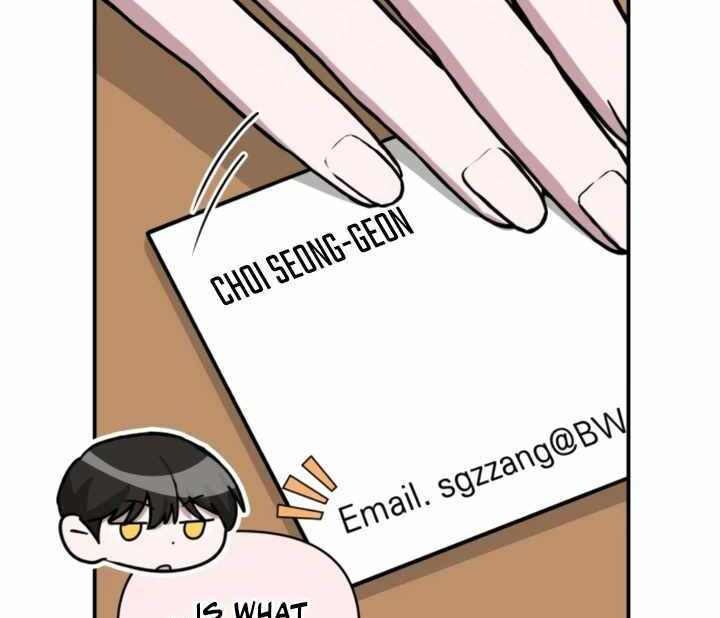 I Was Immediately Mistaken for a Monster Genius Actor [Hive Scans] - Chapter 28 manhwa