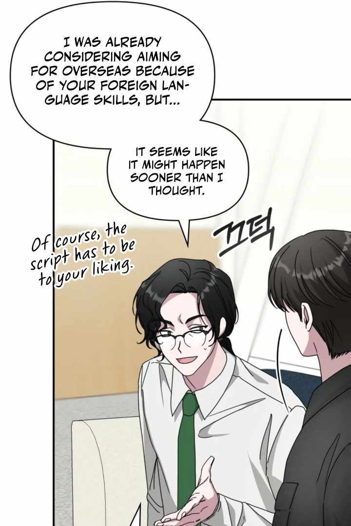 I Was Immediately Mistaken for a Monster Genius Actor [Hive Scans] - Chapter 28 manhwa