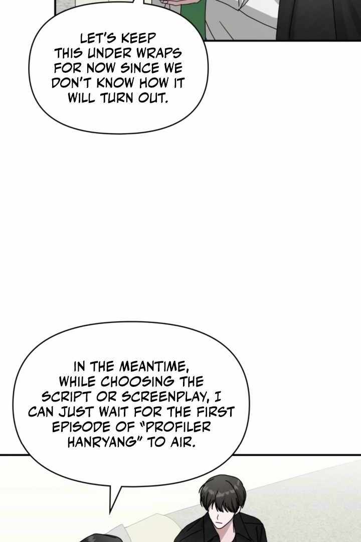 I Was Immediately Mistaken for a Monster Genius Actor [Hive Scans] - Chapter 28 manhwa