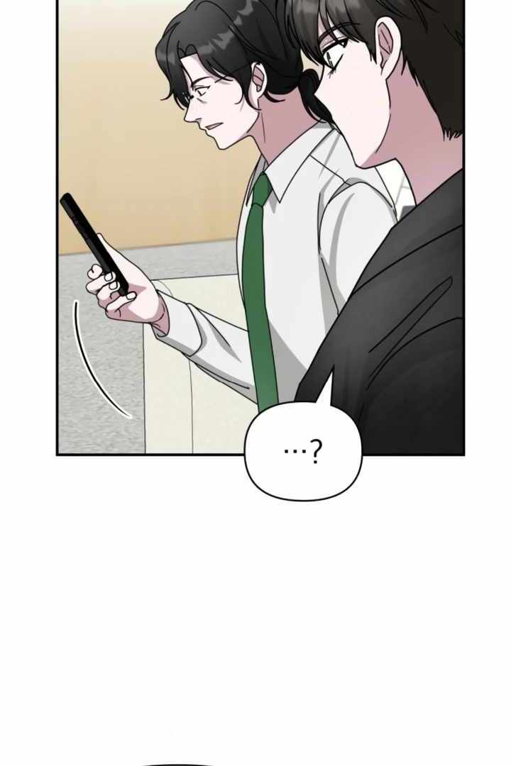 I Was Immediately Mistaken for a Monster Genius Actor [Hive Scans] - Chapter 28 manhwa