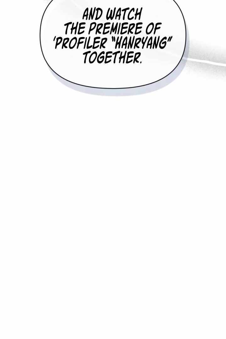 I Was Immediately Mistaken for a Monster Genius Actor [Hive Scans] - Chapter 28 manhwa
