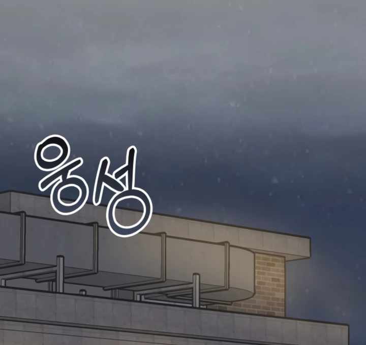 I Was Immediately Mistaken for a Monster Genius Actor [Hive Scans] - Chapter 28 manhwa
