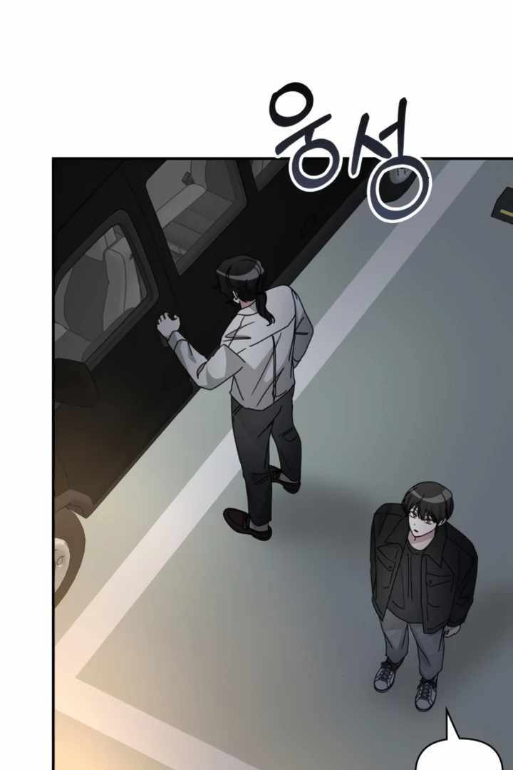 I Was Immediately Mistaken for a Monster Genius Actor [Hive Scans] - Chapter 28 manhwa