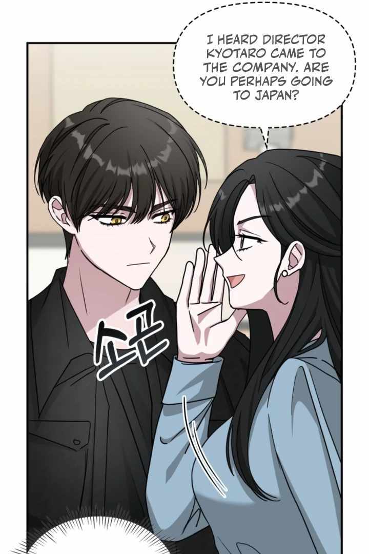 I Was Immediately Mistaken for a Monster Genius Actor [Hive Scans] - Chapter 28 manhwa