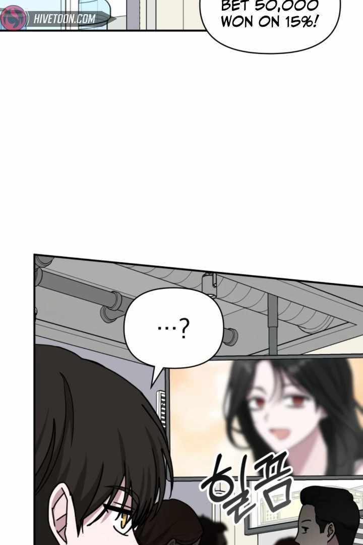 I Was Immediately Mistaken for a Monster Genius Actor [Hive Scans] - Chapter 28 manhwa