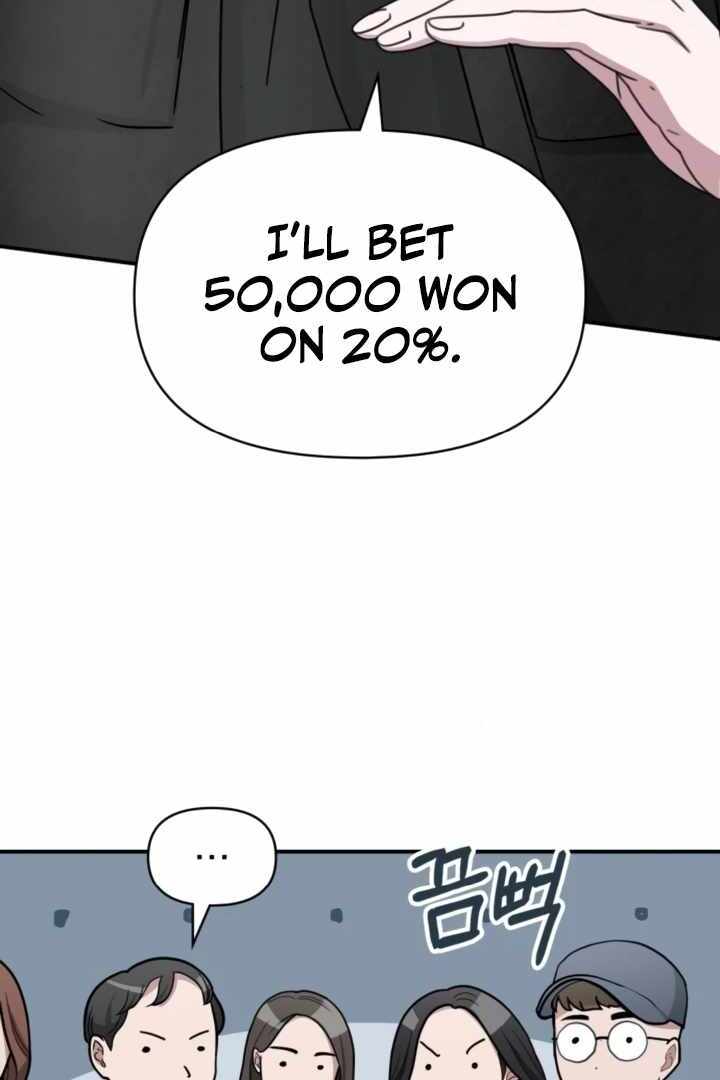 I Was Immediately Mistaken for a Monster Genius Actor [Hive Scans] - Chapter 28 manhwa