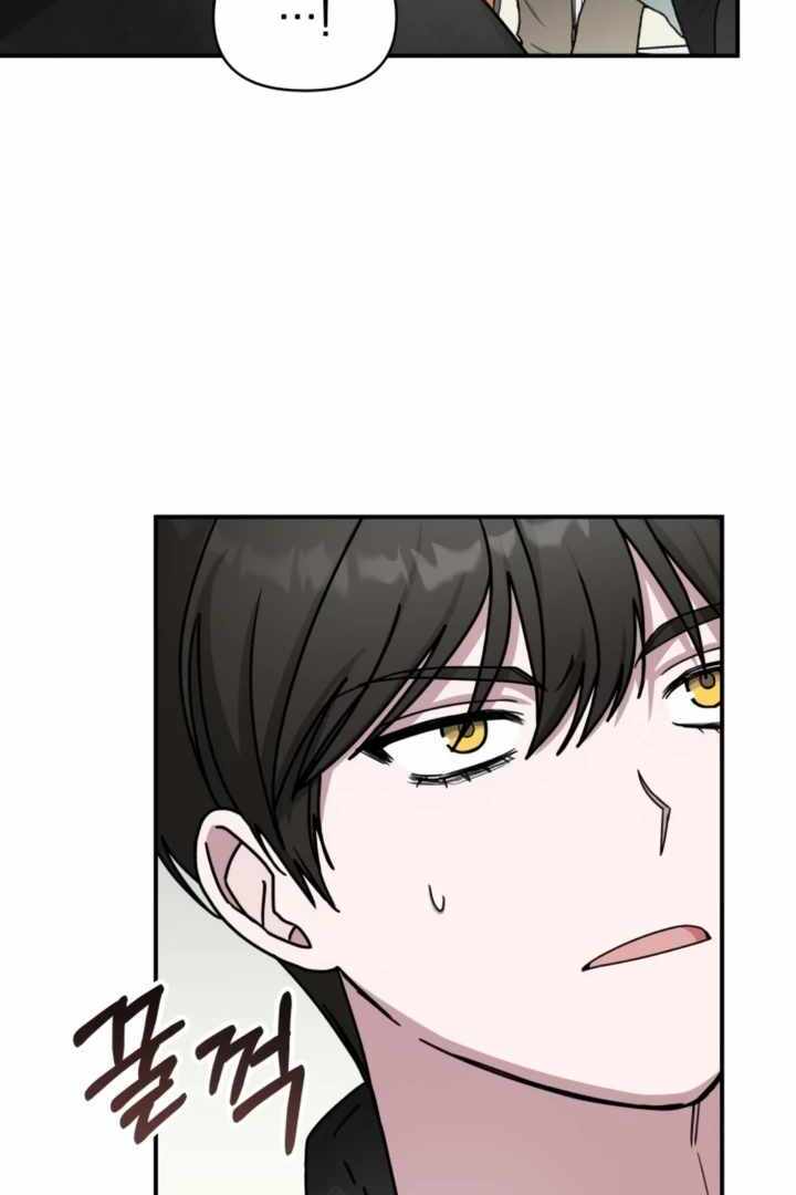 I Was Immediately Mistaken for a Monster Genius Actor [Hive Scans] - Chapter 28 manhwa