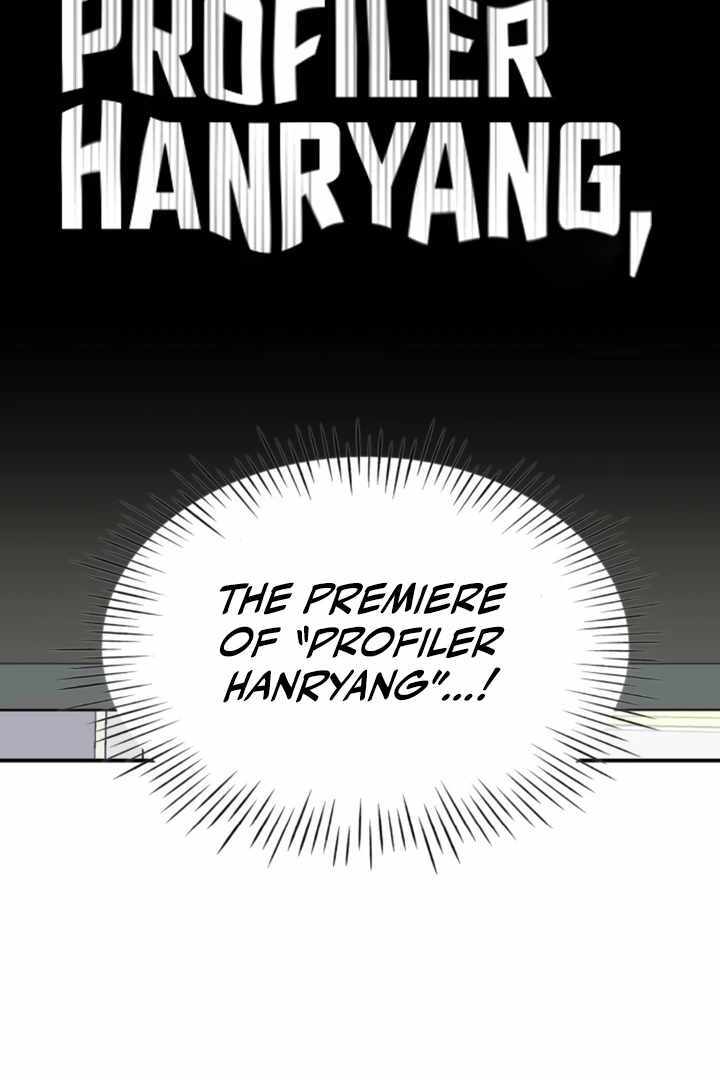 I Was Immediately Mistaken for a Monster Genius Actor [Hive Scans] - Chapter 28 manhwa