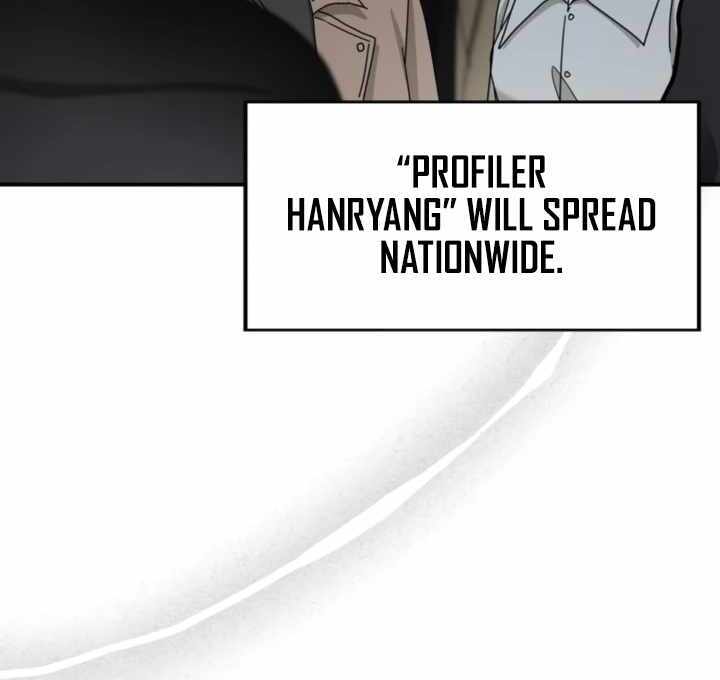 I Was Immediately Mistaken for a Monster Genius Actor [Hive Scans] - Chapter 28 manhwa