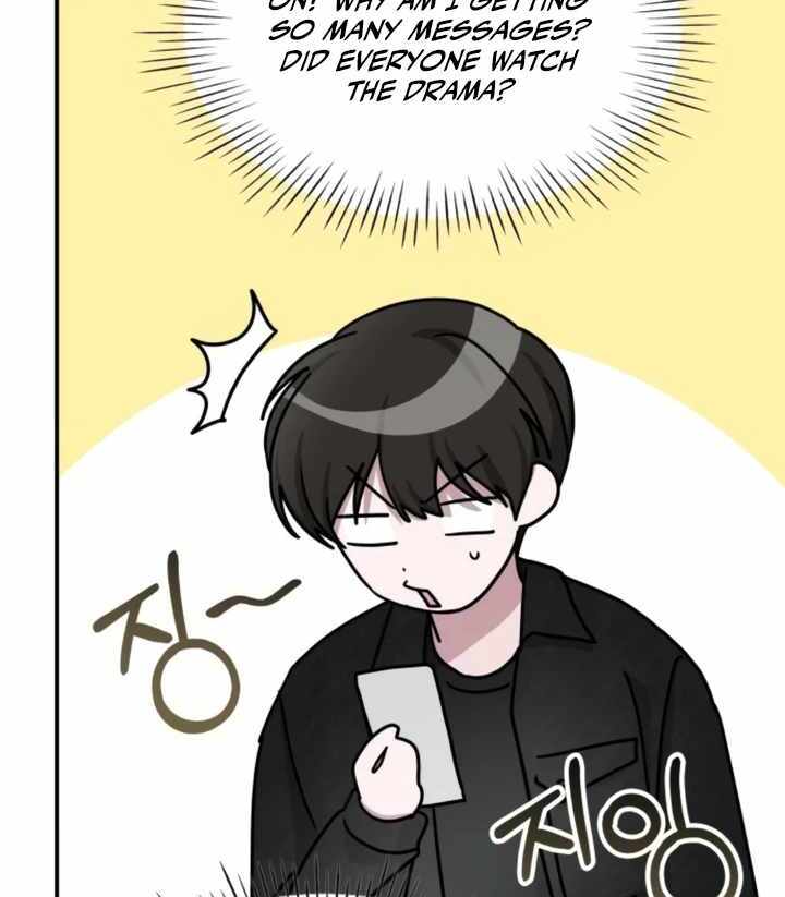 I Was Immediately Mistaken for a Monster Genius Actor [Hive Scans] - Chapter 28 manhwa