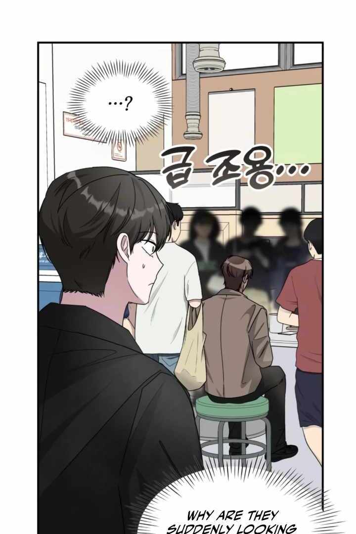 I Was Immediately Mistaken for a Monster Genius Actor [Hive Scans] - Chapter 28 manhwa