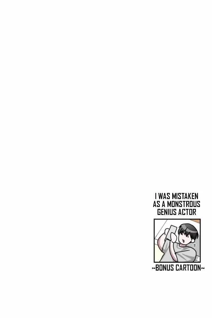 I Was Immediately Mistaken for a Monster Genius Actor [Hive Scans] - Chapter 28 manhwa