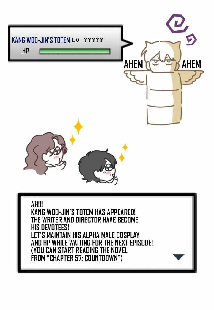 I Was Immediately Mistaken for a Monster Genius Actor [Hive Scans] - Chapter 28 manhwa