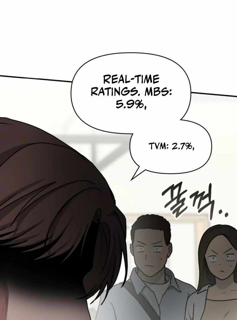 I Was Immediately Mistaken for a Monster Genius Actor [Hive Scans] - Chapter 29 manhwa