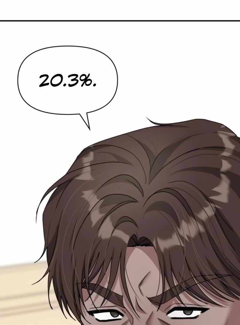 I Was Immediately Mistaken for a Monster Genius Actor [Hive Scans] - Chapter 29 manhwa