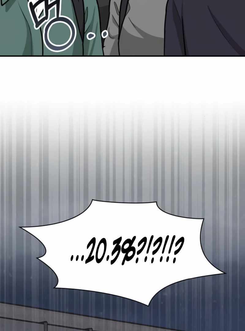 I Was Immediately Mistaken for a Monster Genius Actor [Hive Scans] - Chapter 29 manhwa