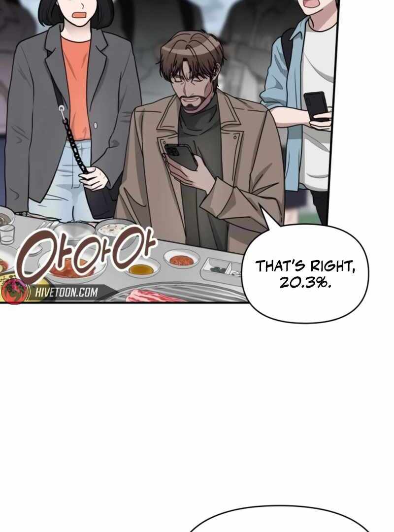 I Was Immediately Mistaken for a Monster Genius Actor [Hive Scans] - Chapter 29 manhwa