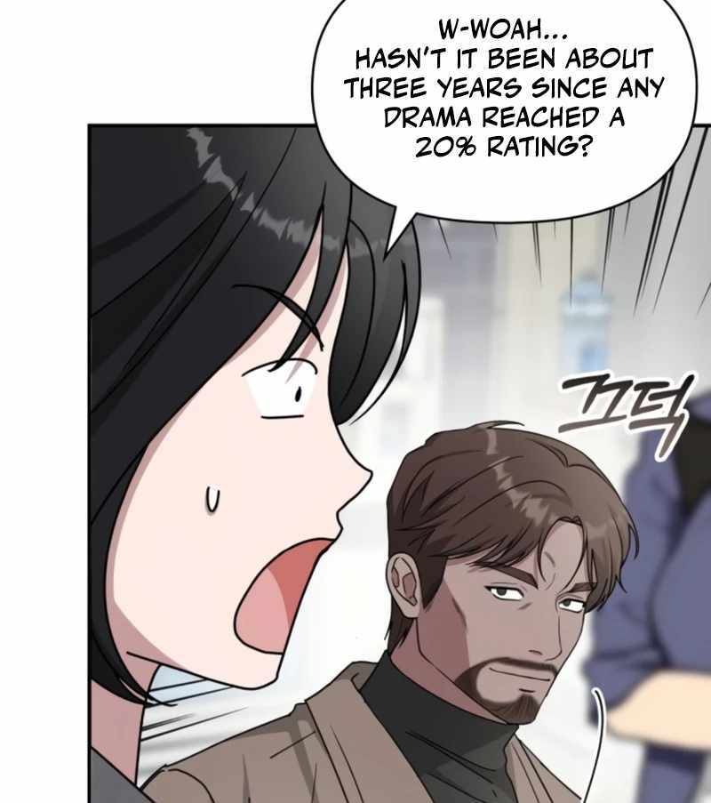 I Was Immediately Mistaken for a Monster Genius Actor [Hive Scans] - Chapter 29 manhwa