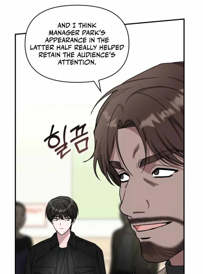 I Was Immediately Mistaken for a Monster Genius Actor [Hive Scans] - Chapter 29 manhwa