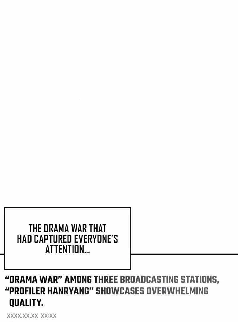 I Was Immediately Mistaken for a Monster Genius Actor [Hive Scans] - Chapter 29 manhwa