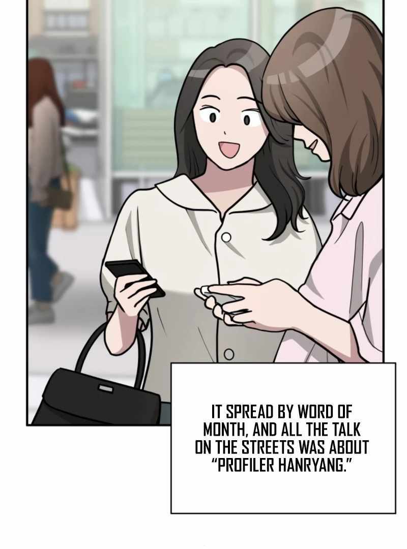 I Was Immediately Mistaken for a Monster Genius Actor [Hive Scans] - Chapter 29 manhwa