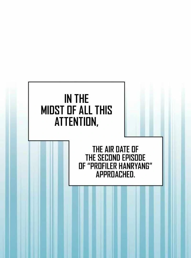 I Was Immediately Mistaken for a Monster Genius Actor [Hive Scans] - Chapter 29 manhwa