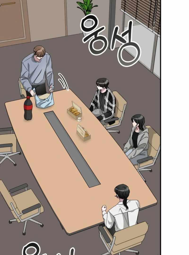 I Was Immediately Mistaken for a Monster Genius Actor [Hive Scans] - Chapter 29 manhwa