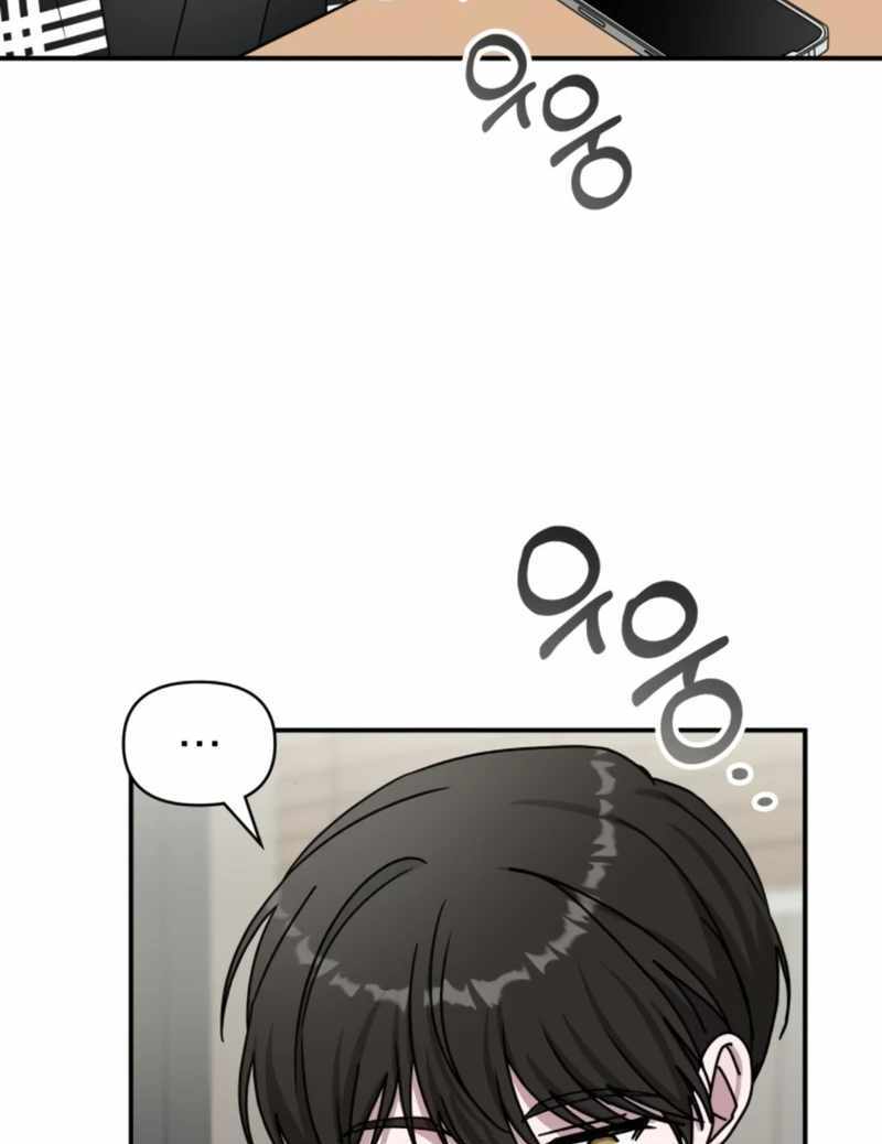 I Was Immediately Mistaken for a Monster Genius Actor [Hive Scans] - Chapter 29 manhwa
