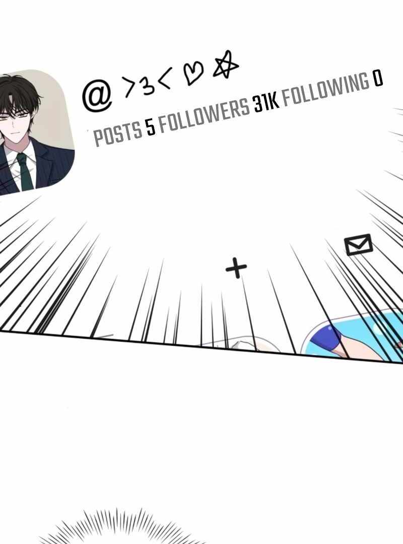 I Was Immediately Mistaken for a Monster Genius Actor [Hive Scans] - Chapter 29 manhwa