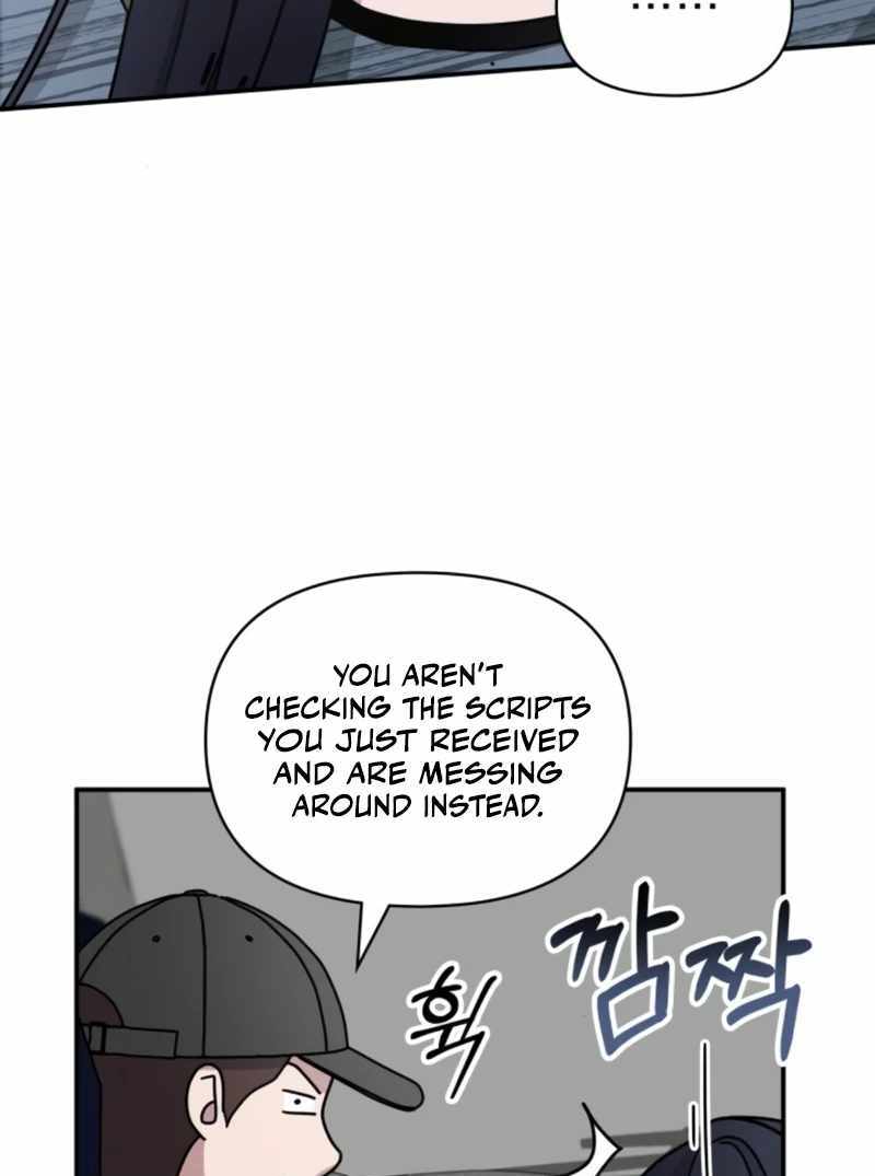 I Was Immediately Mistaken for a Monster Genius Actor [Hive Scans] - Chapter 29 manhwa