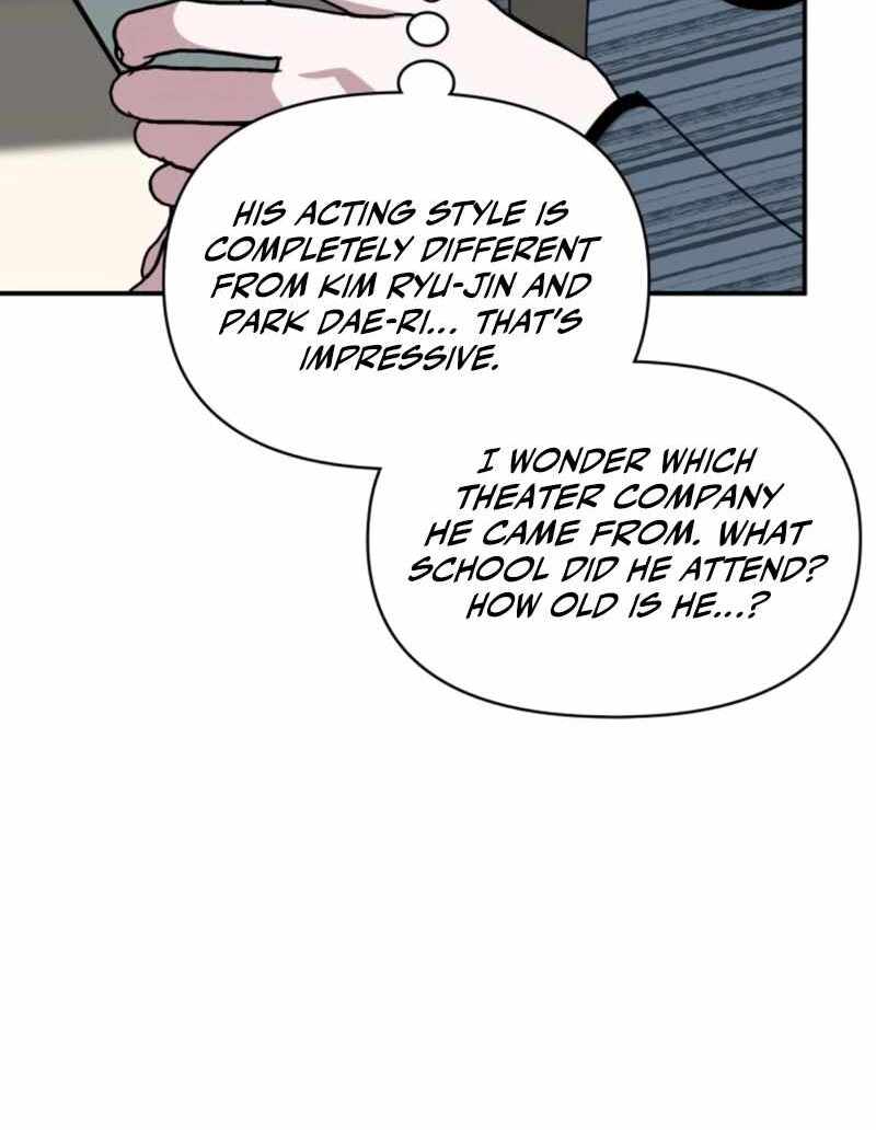 I Was Immediately Mistaken for a Monster Genius Actor [Hive Scans] - Chapter 29 manhwa