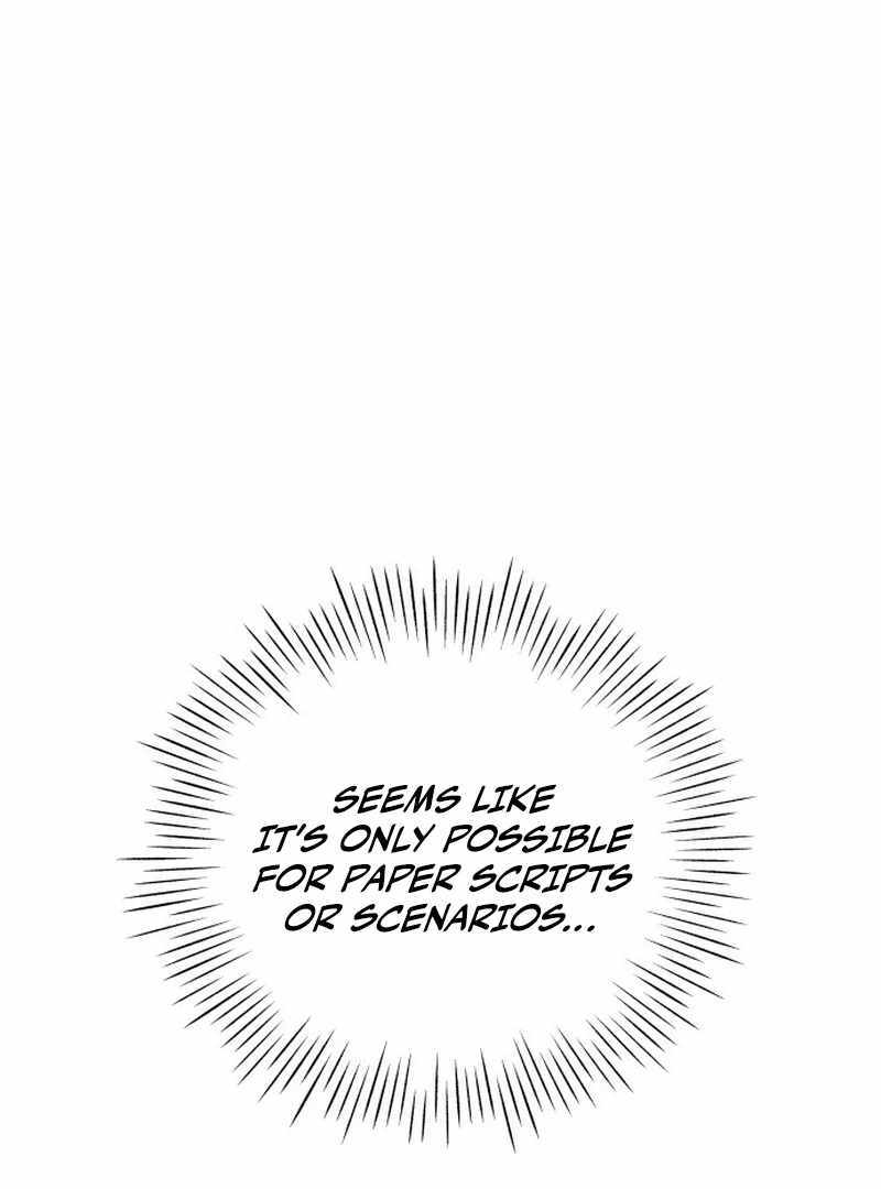 I Was Immediately Mistaken for a Monster Genius Actor [Hive Scans] - Chapter 3 manhwa