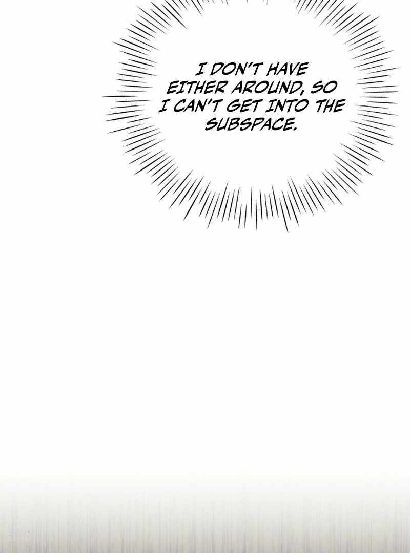 I Was Immediately Mistaken for a Monster Genius Actor [Hive Scans] - Chapter 3 manhwa